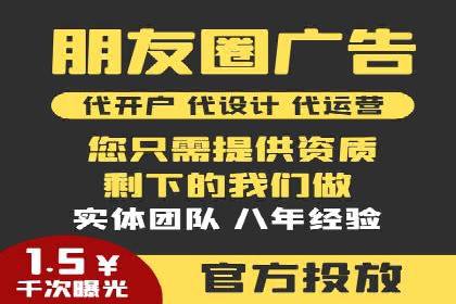 SEM公司案例研究：搜索引擎营销实战经验分享